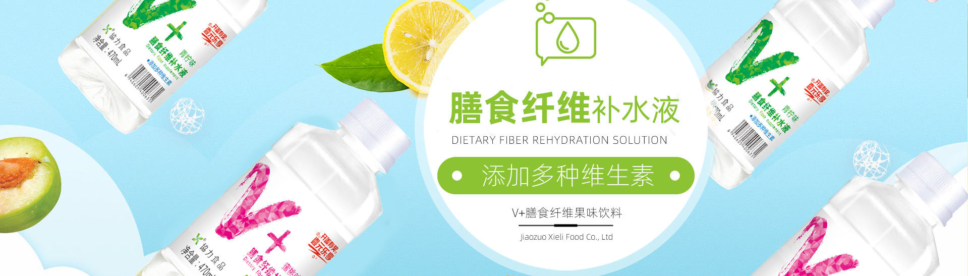 星空app官方站官网