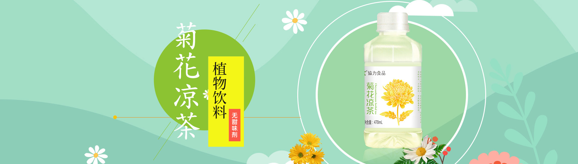 星空app官方站官网